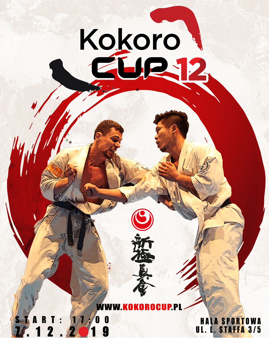 Kokoro Cup 12 (2019)