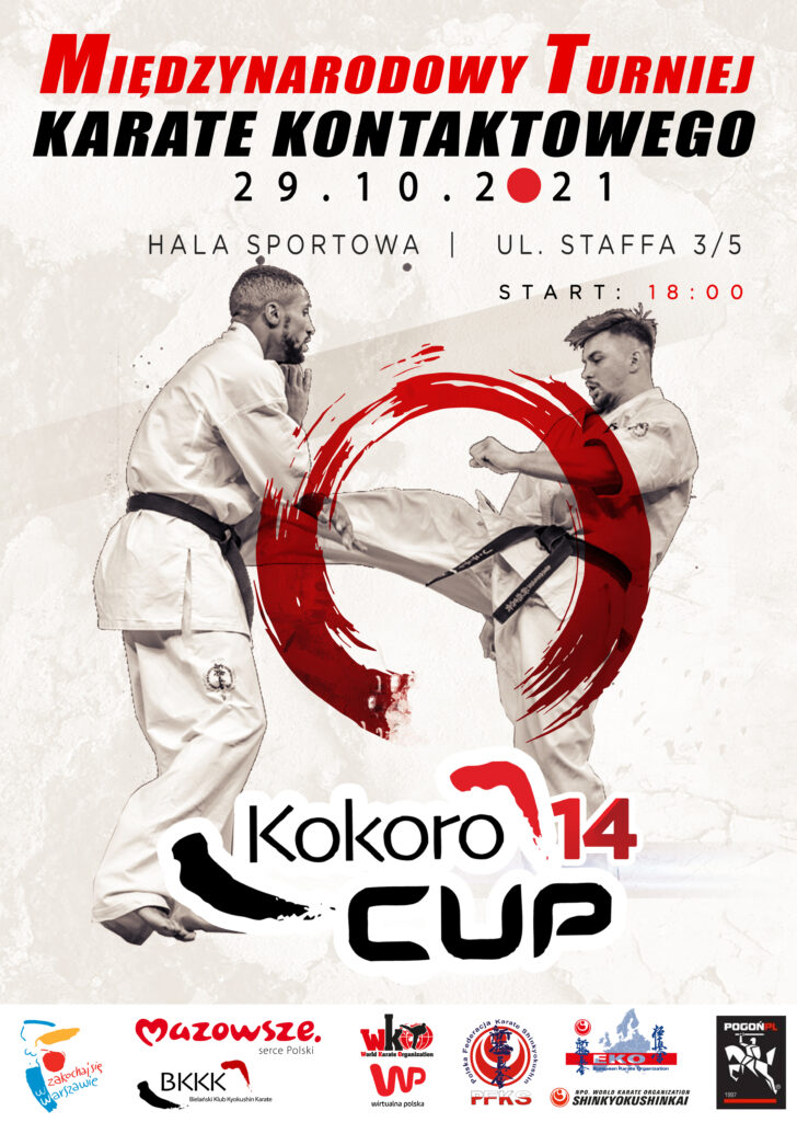 Kokoro Cup 14 Poster